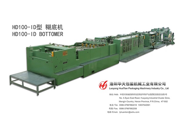 閥口袋制袋機的工作流程是什么？