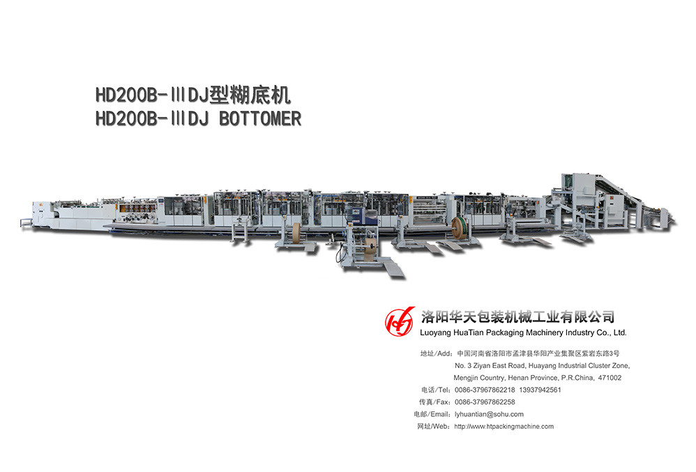 糊底機(jī)調(diào)試中可能遇到的問(wèn)題有哪些？
